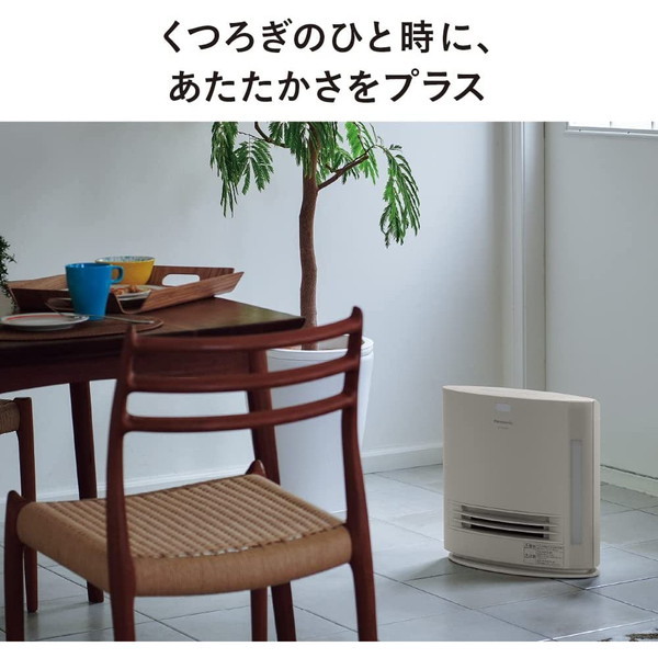 加湿機能付き電気セラミックファンヒーター Dainichi Plus