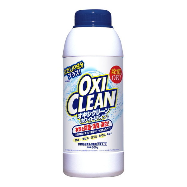 X^WIOtBR ILVN[ zCgoCu^Cv 500g
