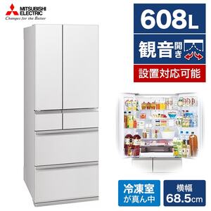 135 冷蔵庫　大型　300L～400L　極美品　観音開き　格安　大人気　6ドア 推奨品】シャープ 冷蔵庫 505L 観音開き 6ドア 幅68.5cm
