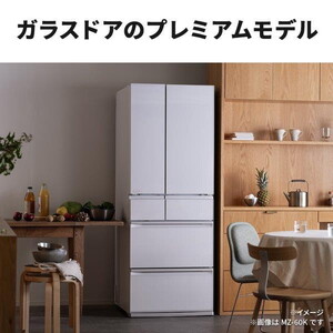 MITSUBISHI MR-WZ61K-W グランドリネンホワイト WZシリーズ [冷蔵庫