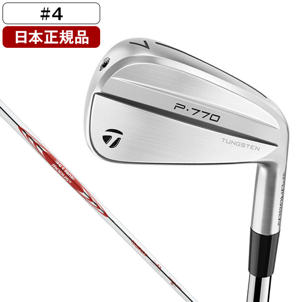 p770 アイアン 2024 P770 アイアン 2024 6本セット 5-9, PW