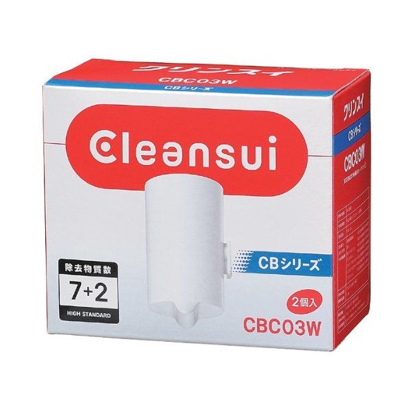 OHP~JENXC CBC03W [pJ[gbW (2)]
