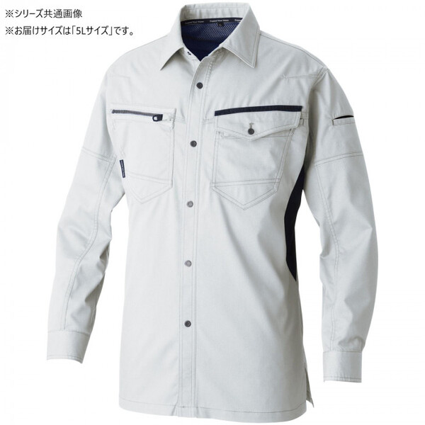 Ka 3048-02 Vc 5LTCY Vo[O[(22)