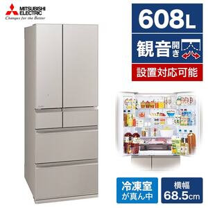 PANASONIC NR-F55WX1-H ミスティスチールグレー [冷蔵庫 (551L