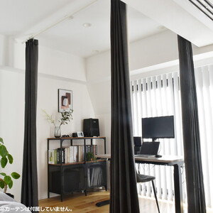 カーテン・ブラインド関連用品