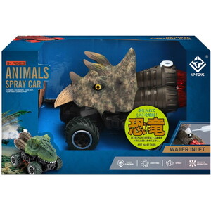 その他ラジコン