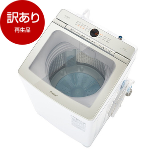AQUA 洗濯機・洗濯乾燥機 通販 ｜ 激安の新品・型落ち・アウトレット 