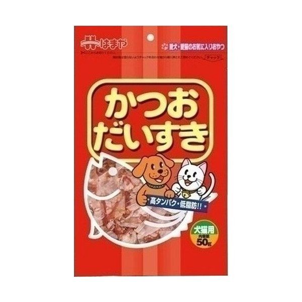 }g 50g