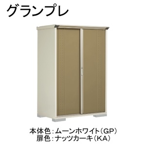 物置・エクステリア用品