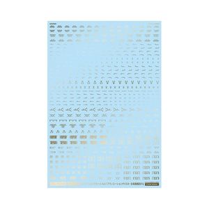 工具・ディスプレイ用品