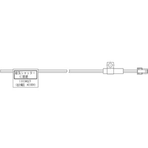 PANASONIC FY-AC601 [浅型レンジフード用角丸アダプター] 激安の新品・型落ち・アウトレット 家電 通販 XPRICE  エクスプライス (旧 PREMOA プレモア)