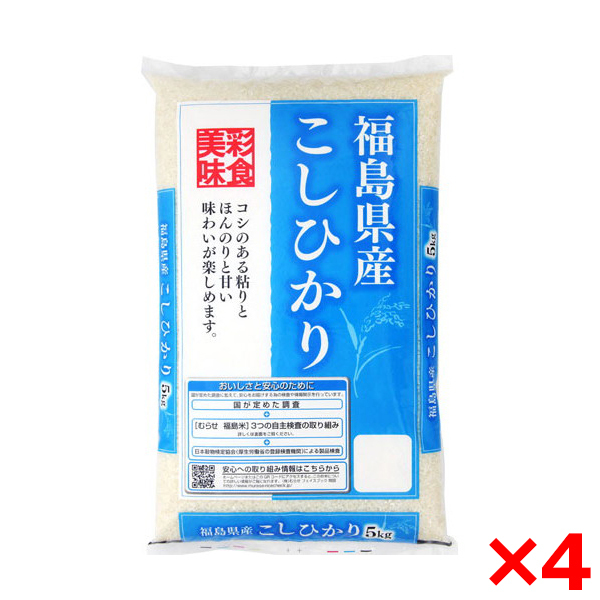 ߘaNxYV Y RVqJ 20kg(5kg×4)