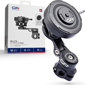 スマホホルダー・ドリンクホルダー