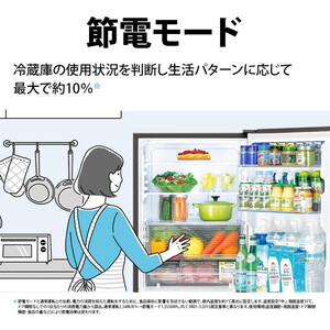 SHARP SJ-PD28K-T アコールブラウン [冷蔵庫(280L・右開きタイプ