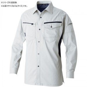 保護服・作業服