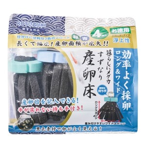 その他観賞魚・アクアリウム用品