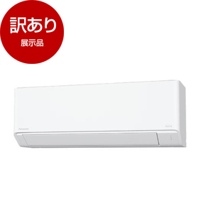 ルームエアコン