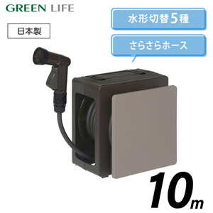 散水・潅水用具