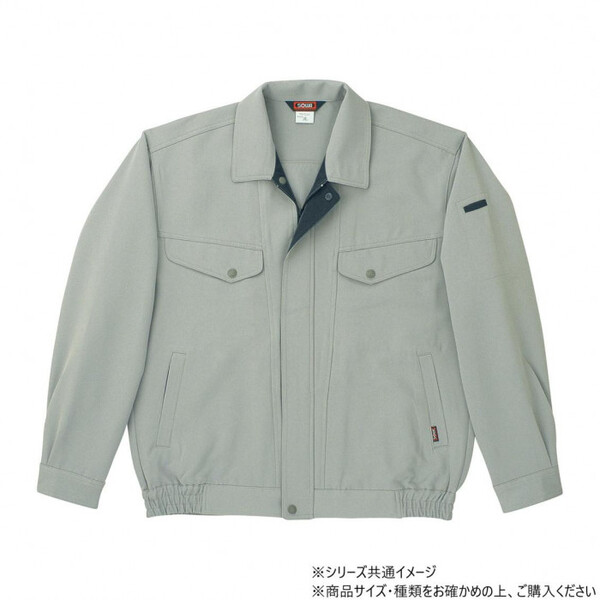 Ka 7113 u] LTCY Xg[O[(20)