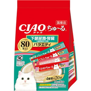 いなばペットフード CIAO おちゅ～る元 2023 | 激安の新品・型落ち