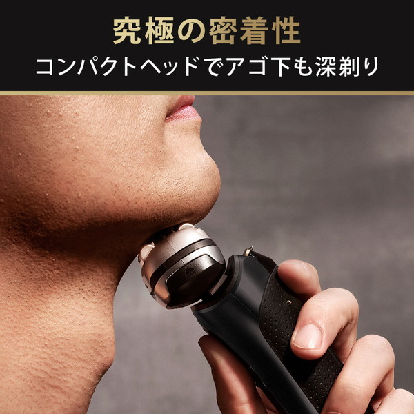 BRAUN 9530s Series9 Pro+ [電気シェーバー(往復式・4枚刃・充電式