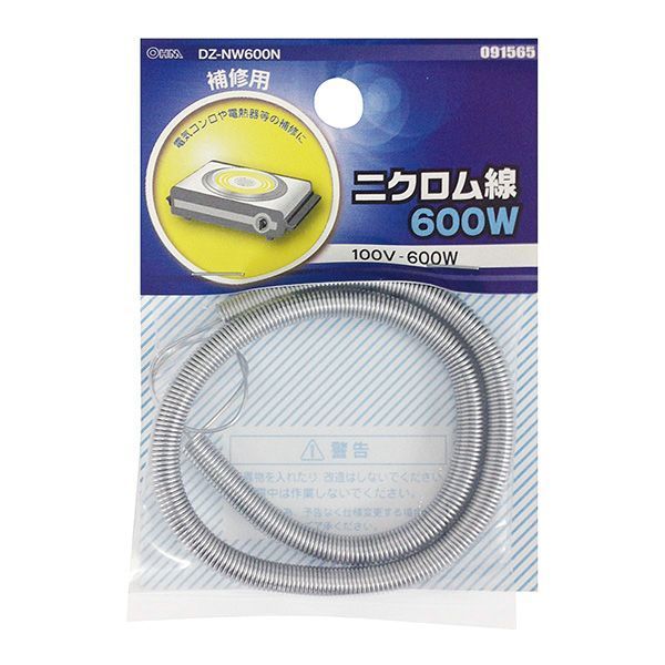 I[d@ DZ-NW600N [jN 100V-600W]