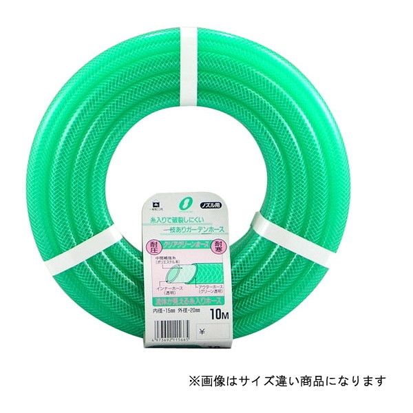 �O�m���� CG-1520L5G [�N���A�O���[���z�[�X 15×20mm �J�b�g5m]