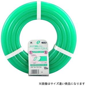 その他ガーデンファニチャー