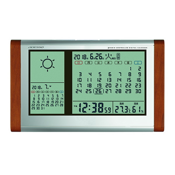 アデッソ TB-834 [カレンダー天気電波時計] 激安の新品・型落ち・アウトレット 家電 通販 XPRICE エクスプライス (旧  PREMOA プレモア)