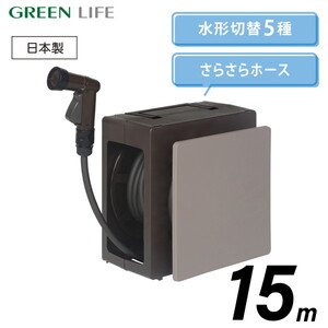 散水・潅水用具