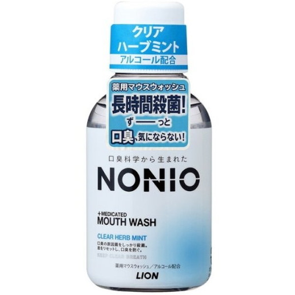 CI NONIO mjI }EXEHbV NAn[u~g 80ml