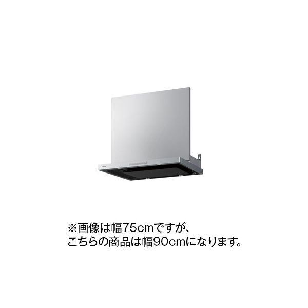 レンジフード パロマ PRH-VRASE901R パロマ PRH-VRASE901R [レンジフード(90cm幅)] | 激安の新品・型落ち