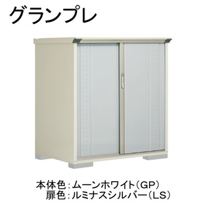 物置・エクステリア用品