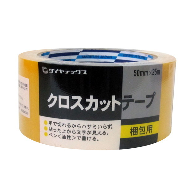 _CebNX pCI NXJbge[v 50mm×25m CG[