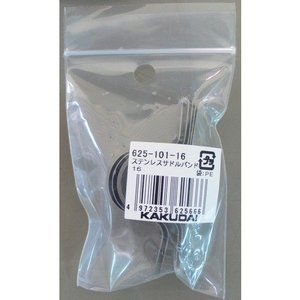 土木・建築資材