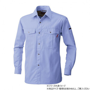 保護服・作業服