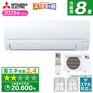 DAIKIN S403ATSP-F ファブリックホワイト risora SXシリーズ