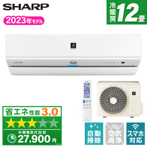 SHARP AY-R36X-W ホワイト系 R-Xシリーズ [エアコン (主に12畳用) 2023
