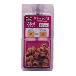 ねじ・ボルト・ナット