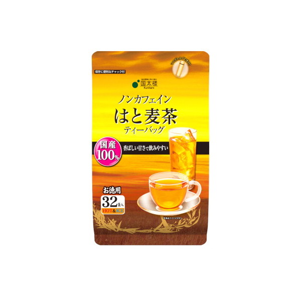 O p ͂Ɣ eB[obO 2gx32 x12