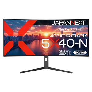 SHARP PN-HW651 [65V型4Kインフォメーションディスプレイ (3840