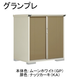 物置・エクステリア用品