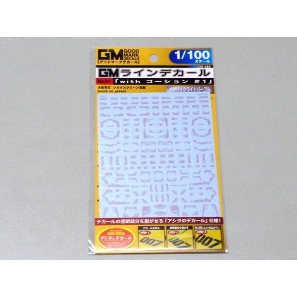 MYK DESIGN GM-290 GM���C�� 01�uwith �R�[�V�����v#1���^���b�N���C�g�p�[�v��