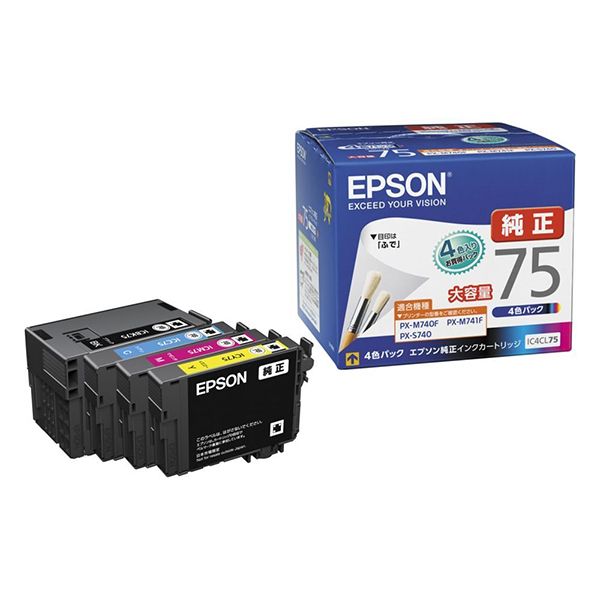 EPSON IC4CL75 [純正インクカートリッジ （4色セット 大容量）] | 激安