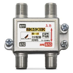 アンテナケーブル・パーツ