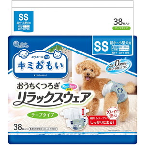 犬用介護用品