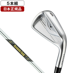 アイアンセット