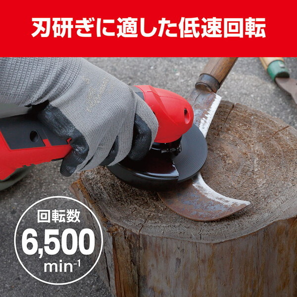 刃砥グラインダー　CG-11 | 京セラ 刃研ぎグラインダー CG-11 632451A | ブロワ用アクセサリ