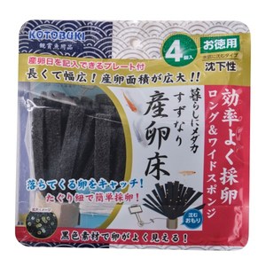 その他観賞魚・アクアリウム用品