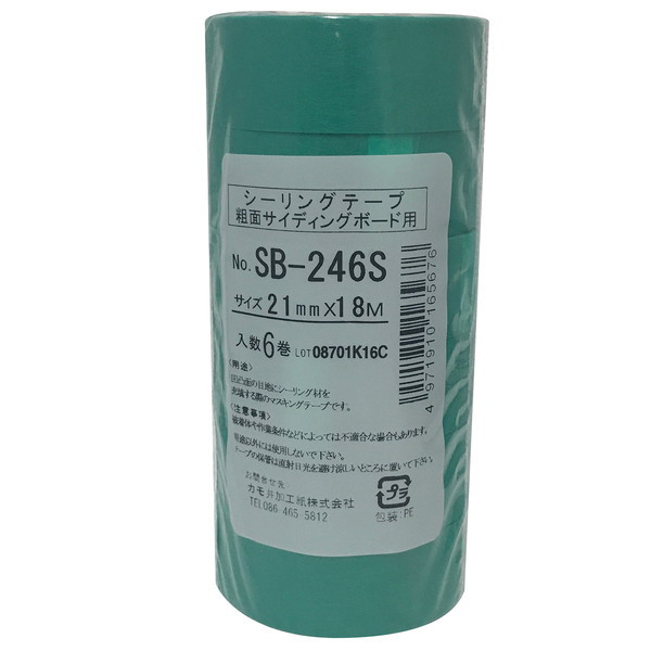 J No.SB246S }XLOe[v(eʃTCfBO{[hp) 21mm×18m 6pbN